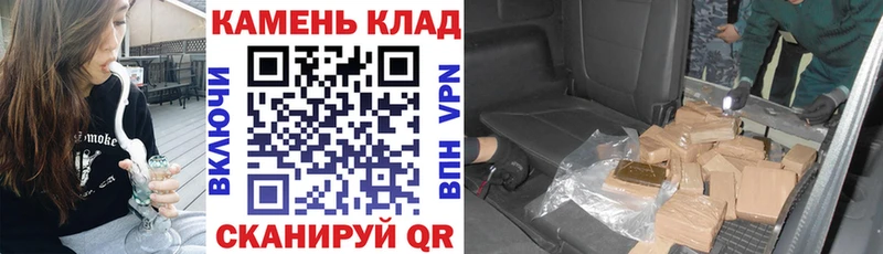 Гашиш Ice-O-Lator  Октябрьский 