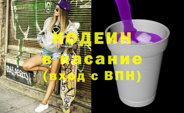 spice Алексеевка