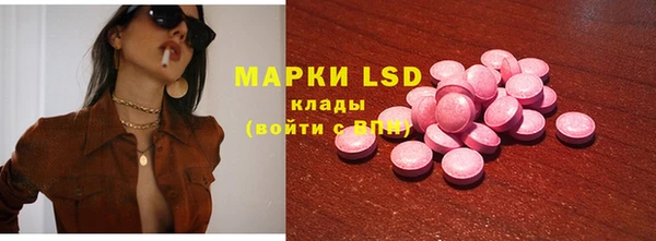 spice Алексеевка