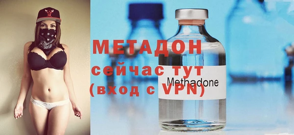скорость mdpv Алзамай