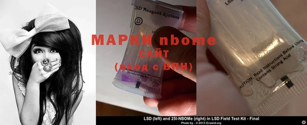 скорость mdpv Алзамай