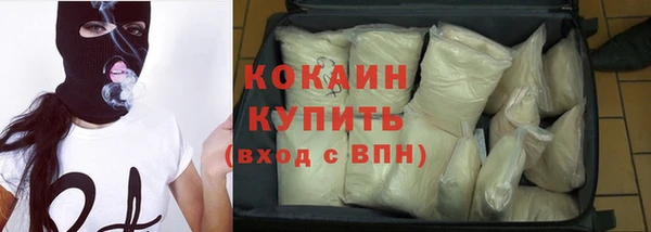 spice Алексеевка
