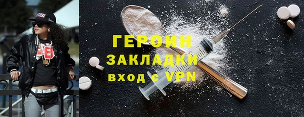 стаф Алексин