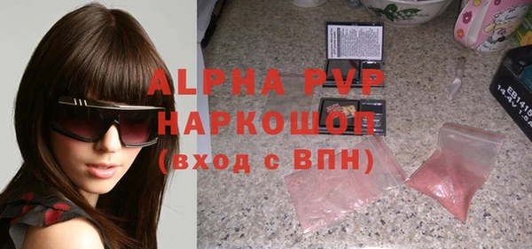 скорость mdpv Алзамай