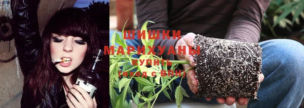 скорость mdpv Алзамай