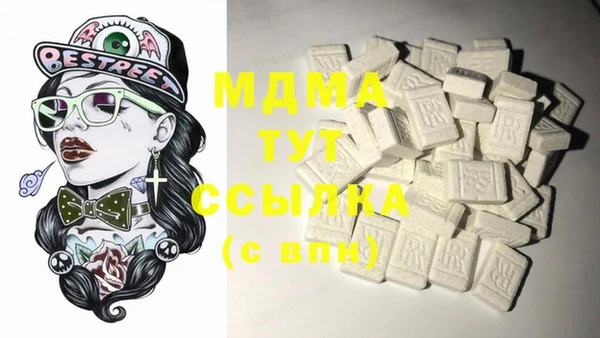 spice Алексеевка