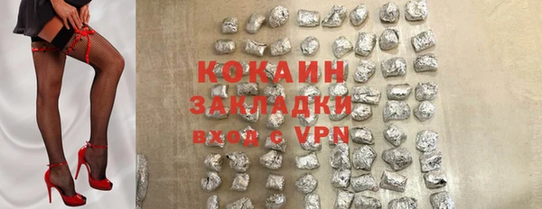 скорость mdpv Алзамай