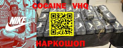стаф Славгород