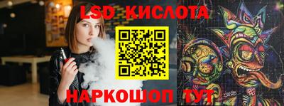 кокс Старая Купавна