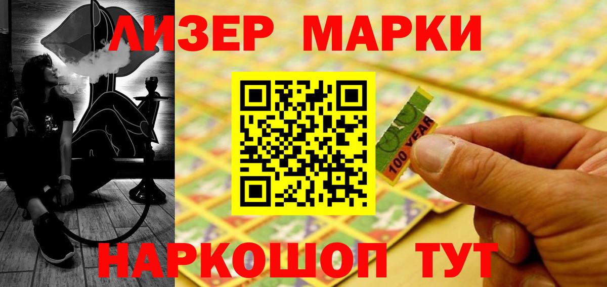 Октябрьский  LSD-25 экстази ecstasy  Вход с VPN  LSD-25 экстази ecstasy 