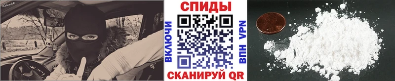 МЕТАМФЕТАМИН мет  мориарти состав  Октябрьский 