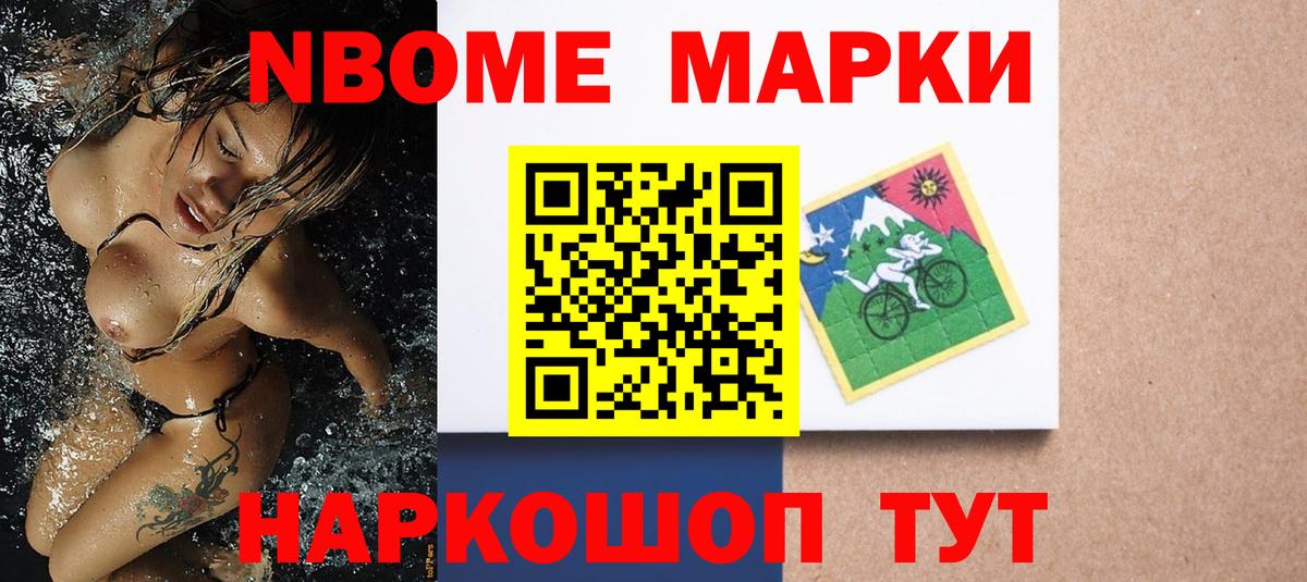 Альфа ПВП Октябрьский