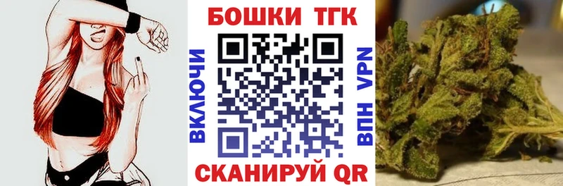 сколько стоит  нарко площадка Telegram  Марихуана OG Kush  Октябрьский 